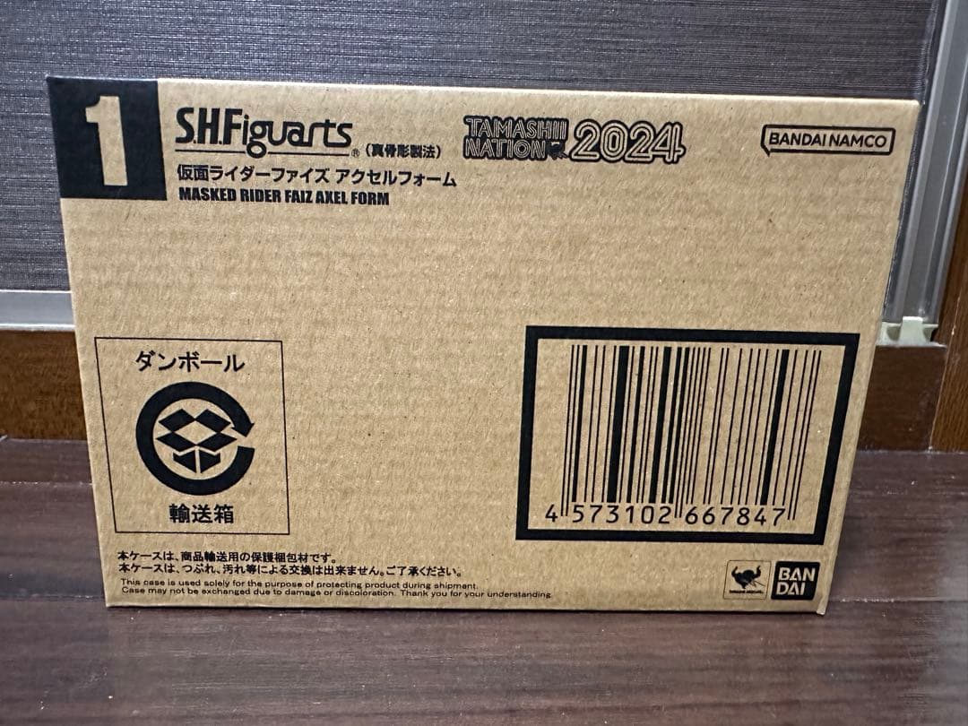 仮面ライダーファイズ アクセルフォーム 真骨彫 インタビュー】「S.H.Figuarts（真骨彫製法） 仮面ライダーファイズ