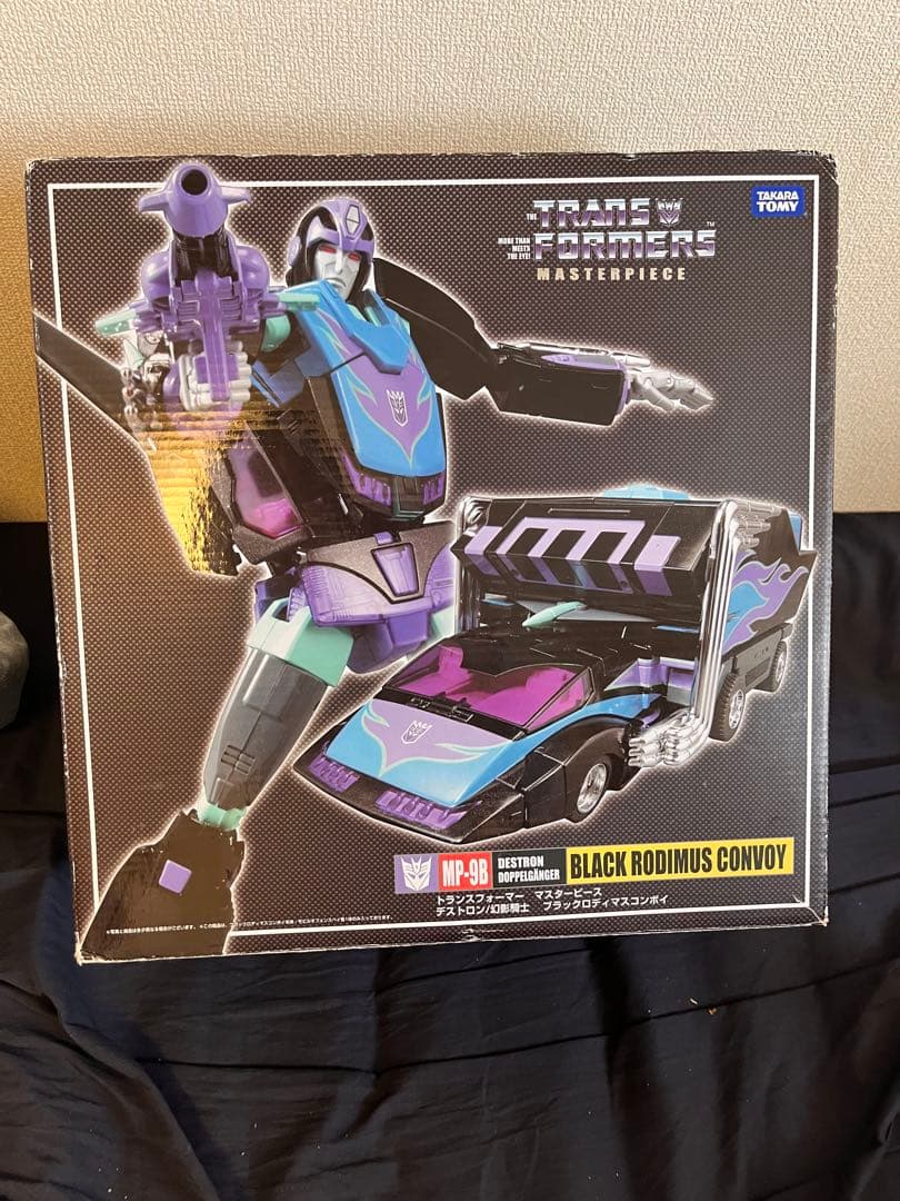 トランスフォーマー マスターピース MP-9B ブラックロディマスコンボイ
