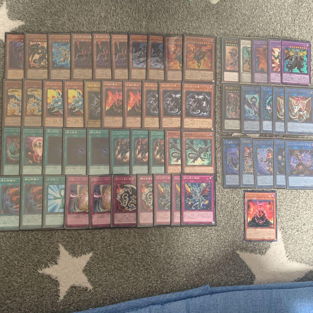 遊戯王 デッキ ガチ構築 最終値下げ - メルカリ