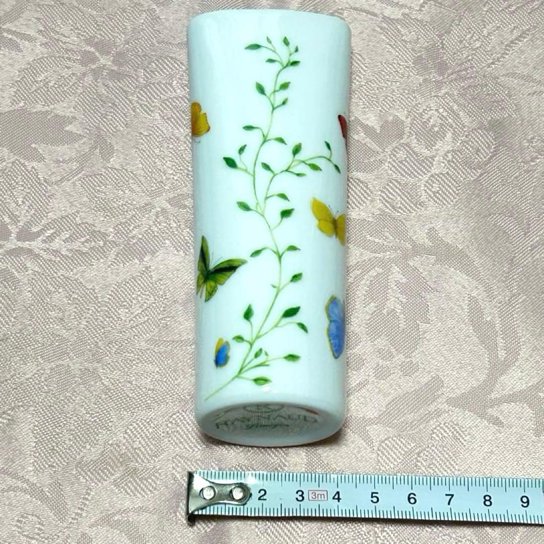 レイノー リモージュ ヒストリー ナチュール 花瓶 一輪挿し RAYNAUD 蝶
