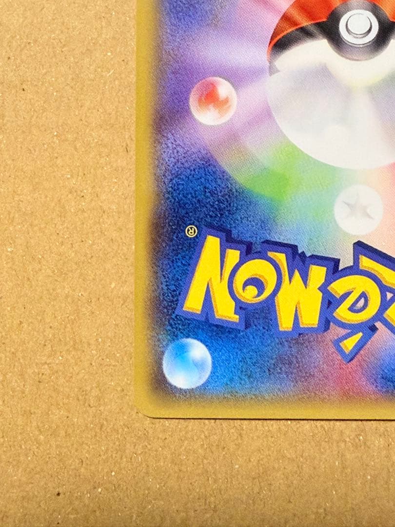 y⭐︎断捨離中