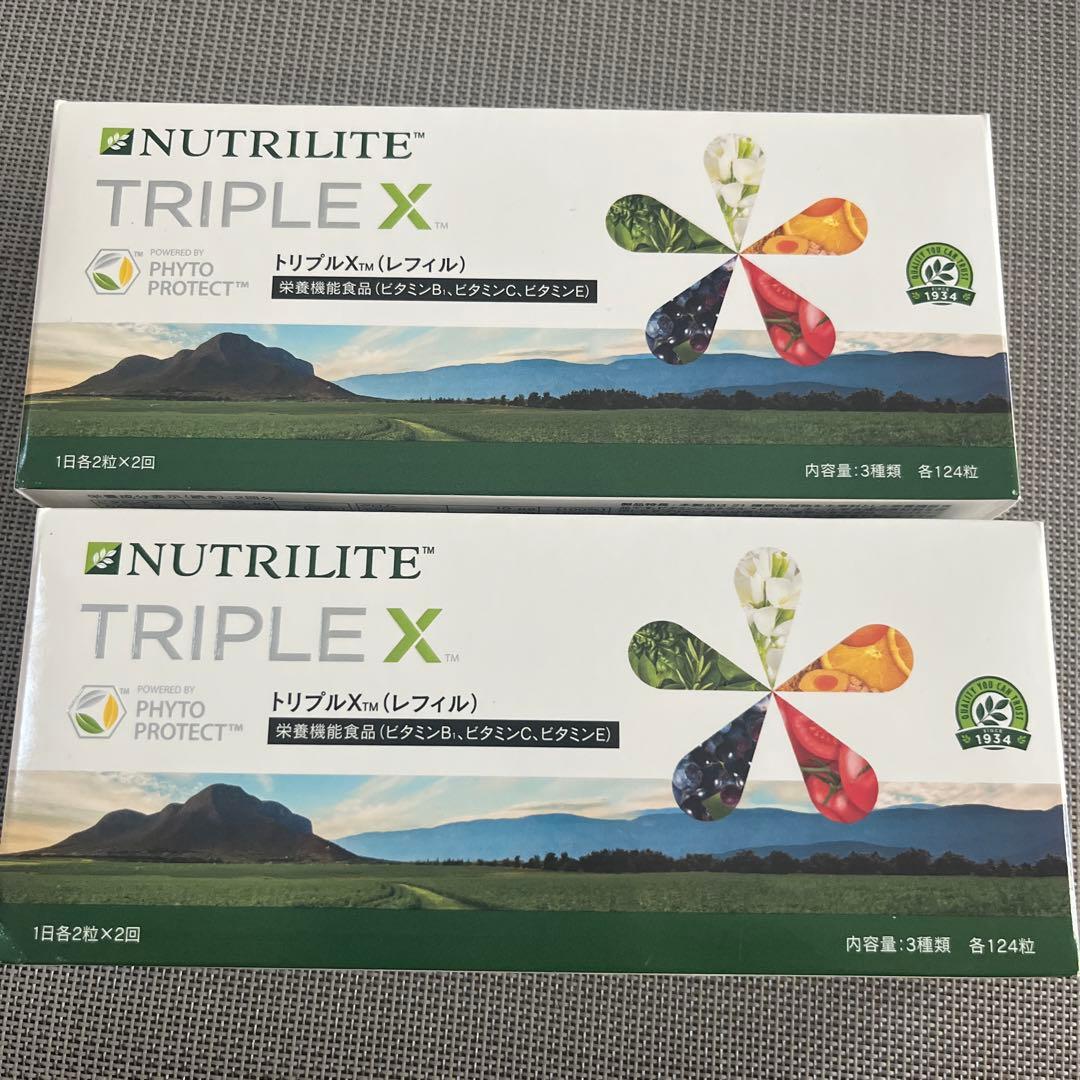 【新品未開封】nutrilite トリプルX 2箱　レフィル ニュートリライト トリプルX レフィル 2箱 新品未開封 国内版 - メルカリ