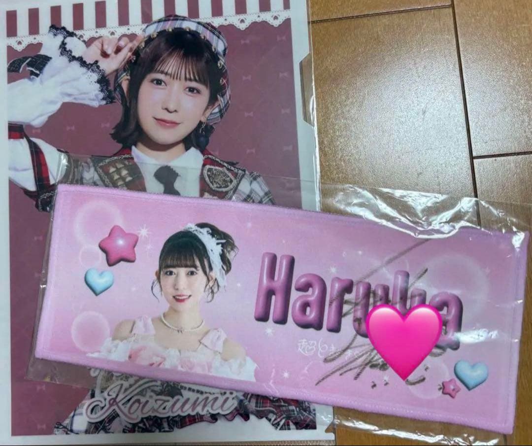 FRUITS ZIPPER ランダムチェキ プリンセス衣装 松本かれん ②