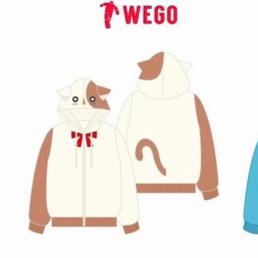 即日発送可】Wego なーさん きらレボ ちゃおコラボ ルームウェア