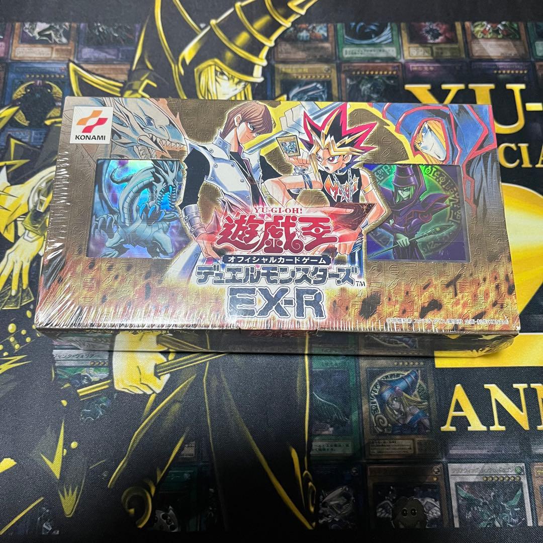 遊戯王 デュエルモンスターズ OCG EX-R デッキセット VHS付　未開封 2026年最新】遊戯王 EX-R デッキセット ビデオ付きの人気アイテム
