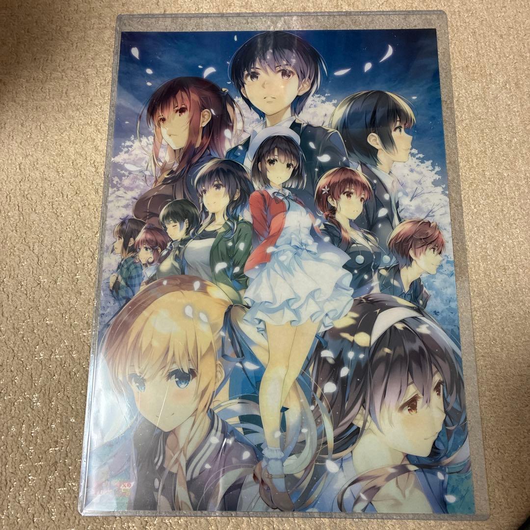 劇場版 冴えない彼女の育てかた Fine前売券特典 A3クリアポスター2枚