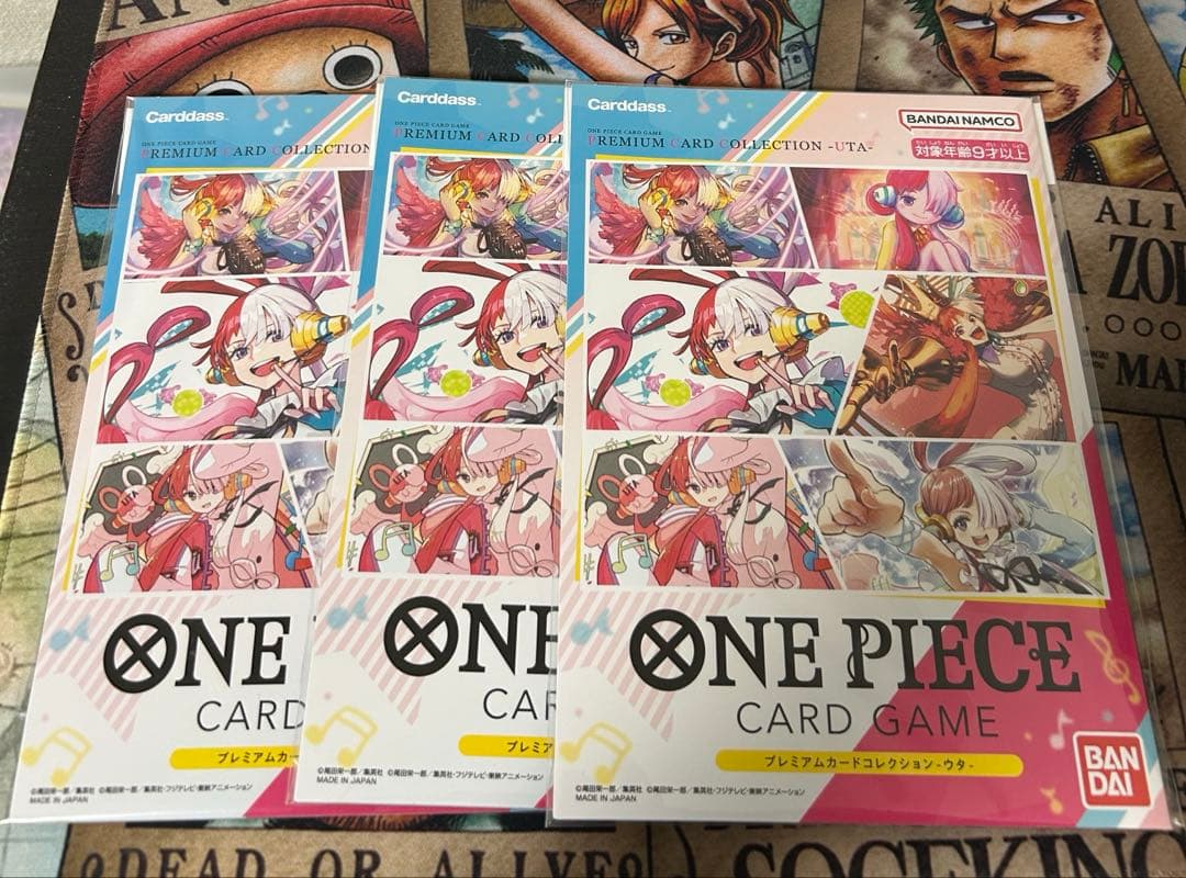 ONE PIECE プレミアムカードコレクション -ウタ-3セット - メルカリ