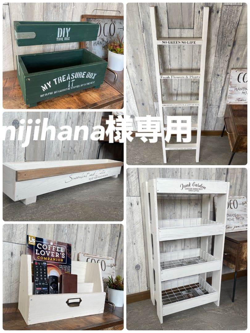 棚・シェルフ・ラック nijihana 楽天市場】オープンシェルフ ラック 4838 18684 NS 分割 セパレート