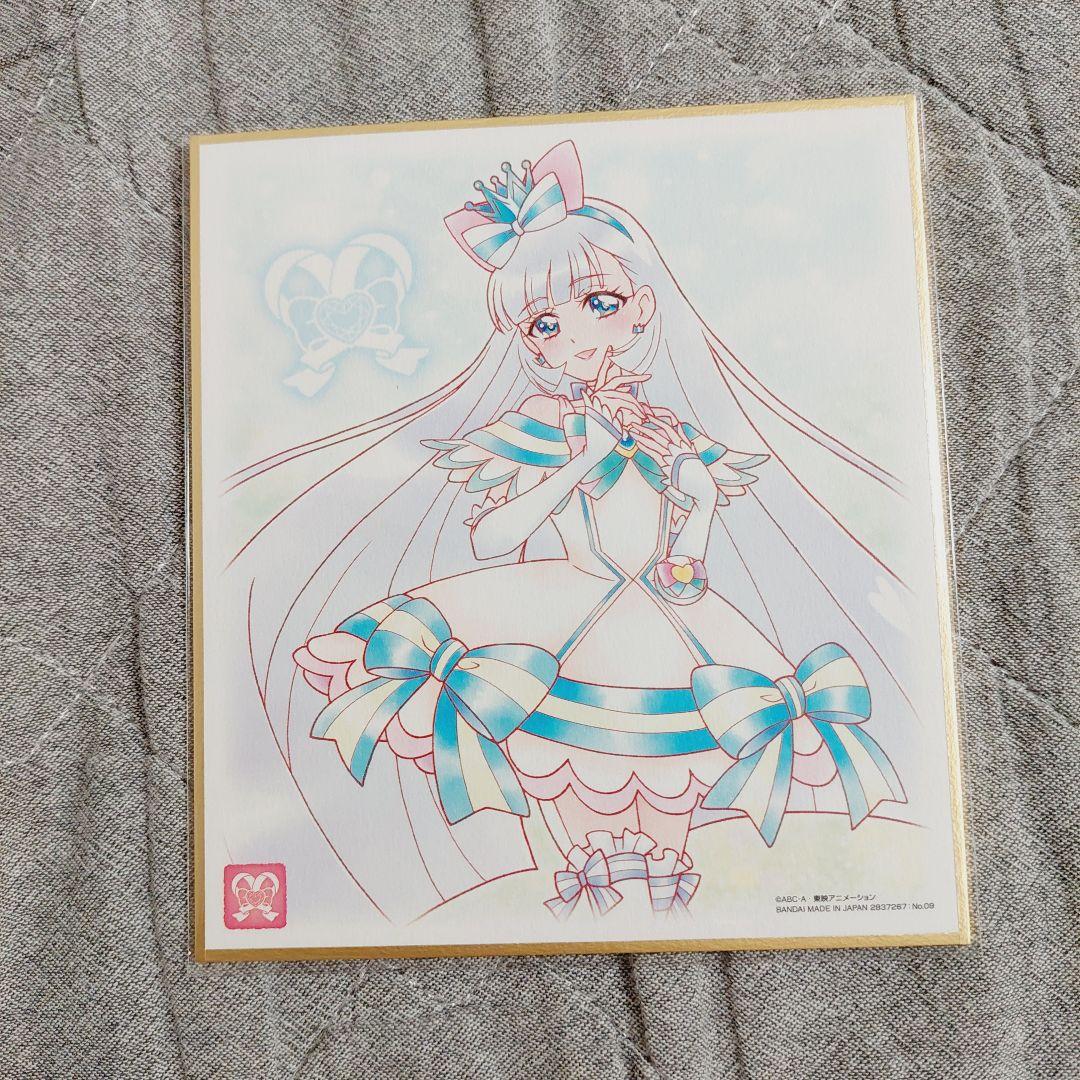 匿名配送】プリキュア色紙ART 第7弾 ミニ色紙 キュアニャミー - メルカリ