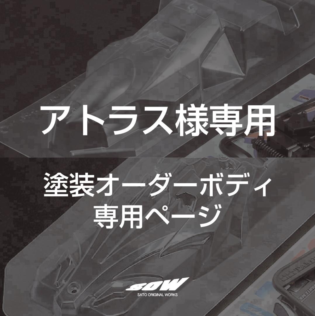 レアサンリオチャーミーキティ 帽子 ポチ袋 2008年-半額以下