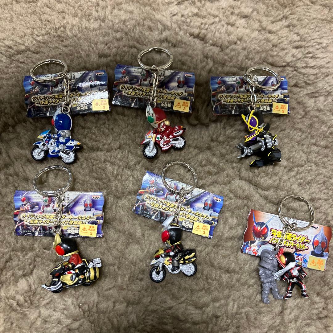 仮面ライダー キーホルダー 6個セット - メルカリ