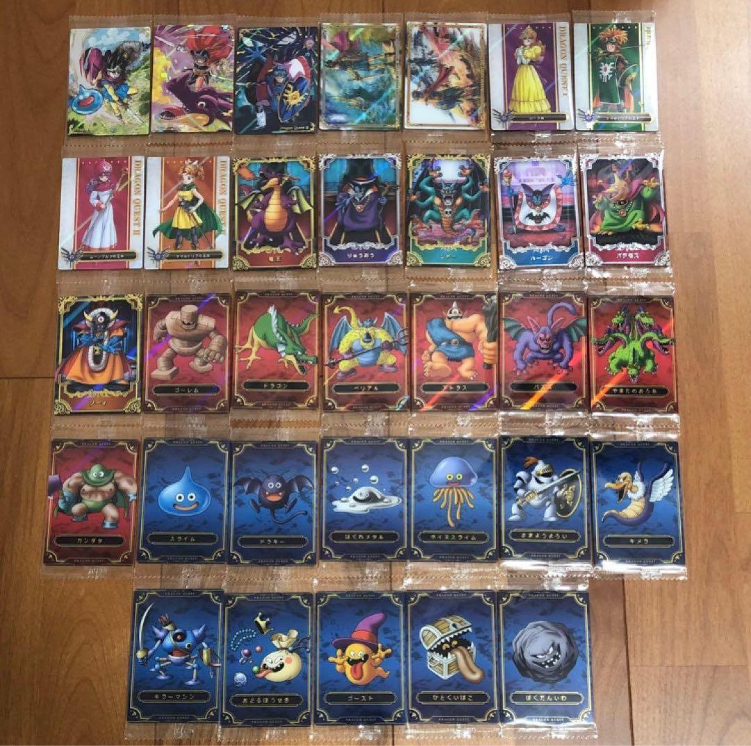 ドラゴンクエスト ウエハース ～ロト三部作～ 33種 コンプリートセット