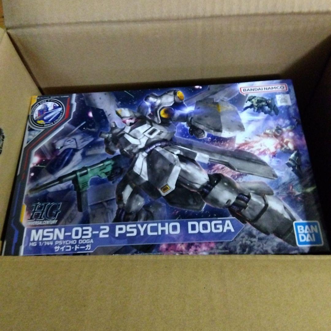 HG MSN-03-2 サイコドーガ - メルカリ