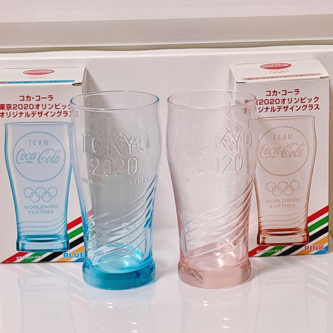 コカコーラ 東京2020オリンピック グラス ブルー ピンク 2点セット