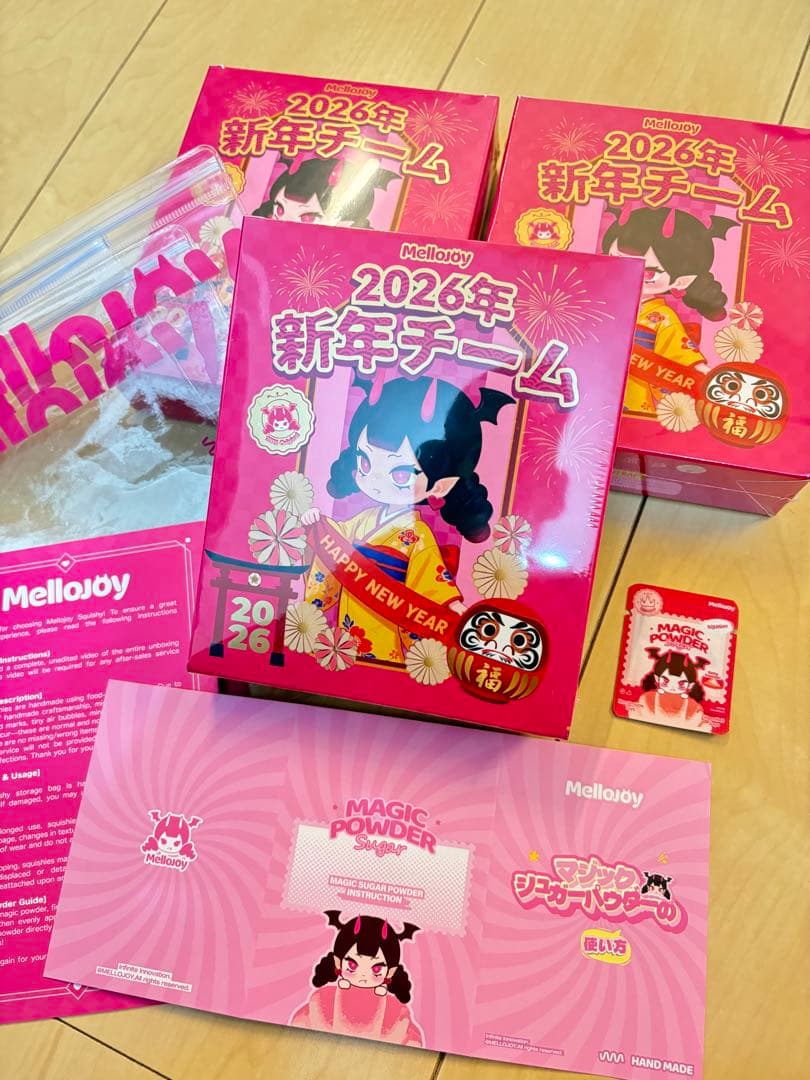 た*)様 mellojoy 2026 新年チーム♡ 3箱セット！ Mellojoy メロジョイ 新年チーム 3個セット 新品未開封 スクイーズ
