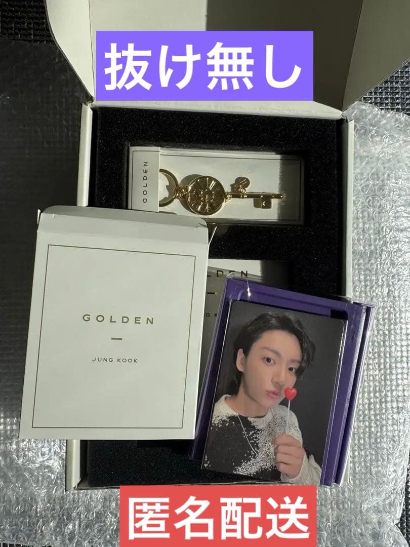 ジョングク BTS MERCH BOX 18マーチボックス グク Merch Box #18 ジョングク 小型金庫がグッズになるグル笑 嬉しいかも
