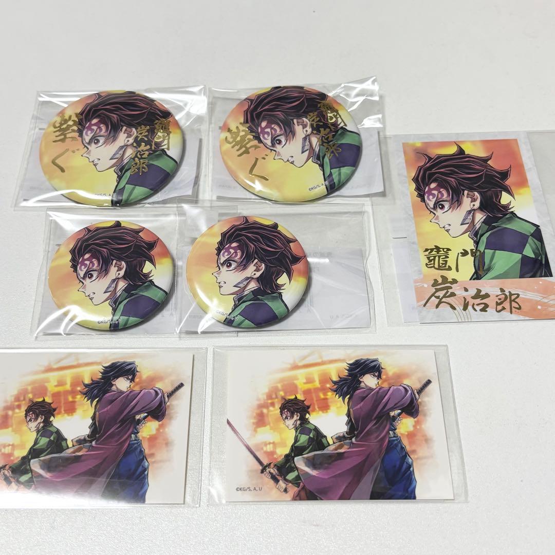 鬼滅の刃 「繋ぐ」描き下ろしイラスト WEBSHOP 義勇と炭治郎 缶バッジ