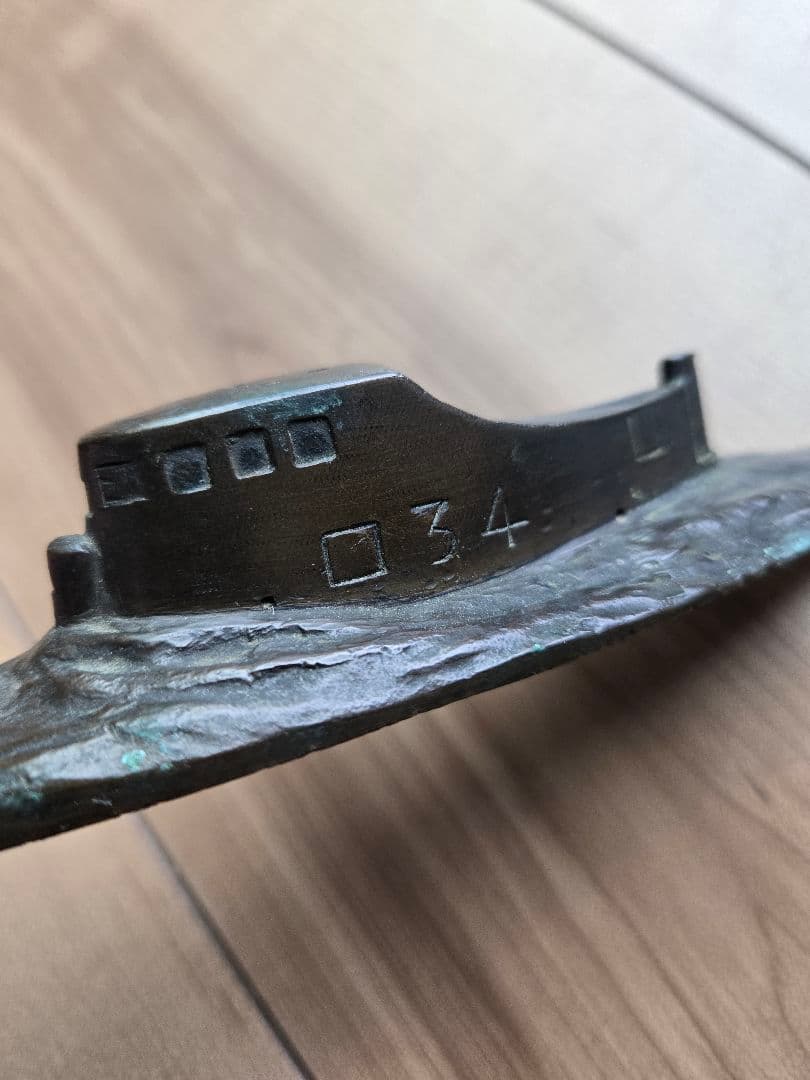 実物　日本海軍軍艦進水式記念品(B)　呂34型潜水艦 1/700 日本海軍潜水艦 伊-9&呂-35 [SPW23] - 1,584円 : ホビーショップ