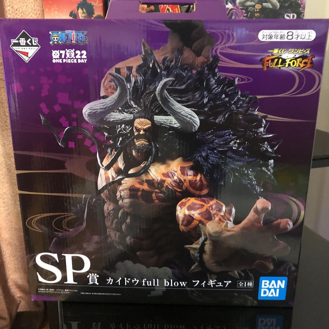 ワンピース フィギア S.H.Figuarts ロロノア・ゾロ -鬼ヶ島討入- | 魂ウェブ