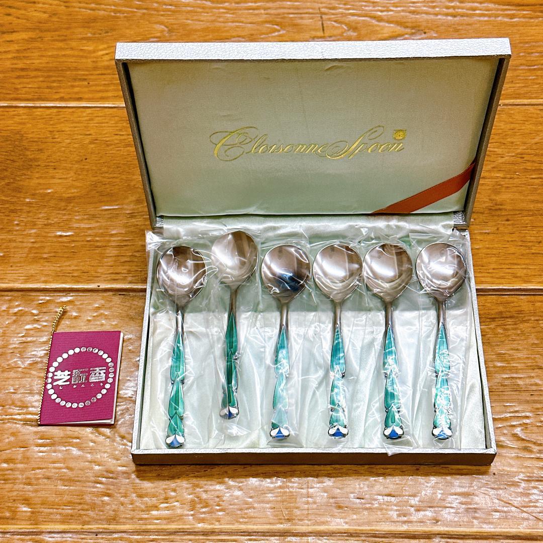 箱　ビニール付き　芝翫香　スプーン　SMsilver刻印　6本セット　希少 箱 ビニール付き 芝翫香 スプーン SMsilver刻印 6本セット 希少 - メルカリ