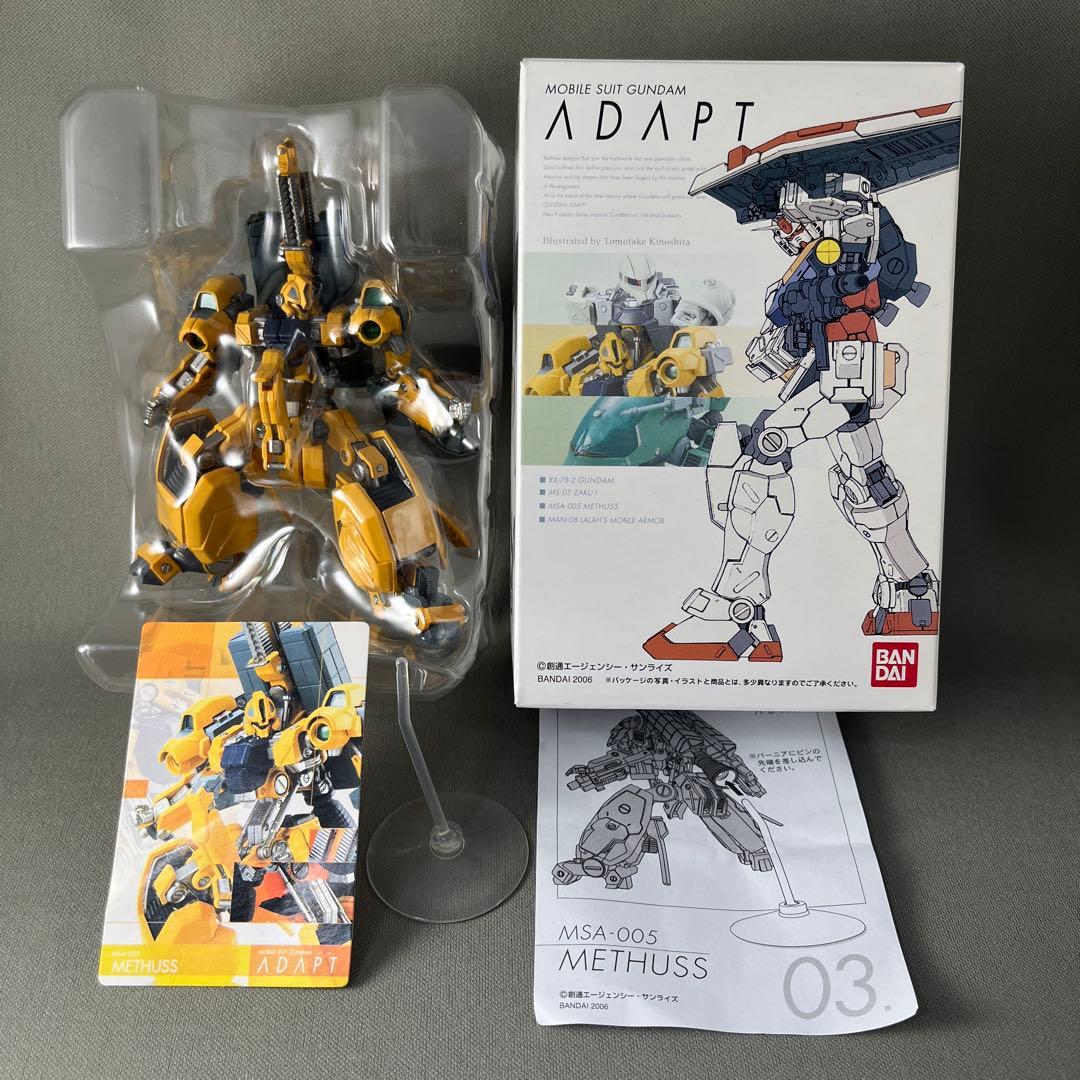 機動戦士ガンダム ADAPT アダプト メタス Zガンダム フィギュア - メルカリ