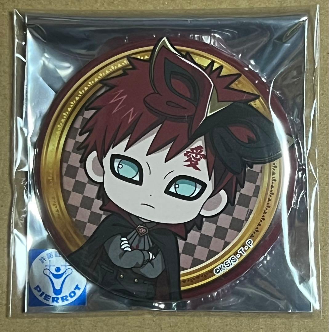NARUTO 缶バッジ 我愛羅 プリンセスカフェ - メルカリ