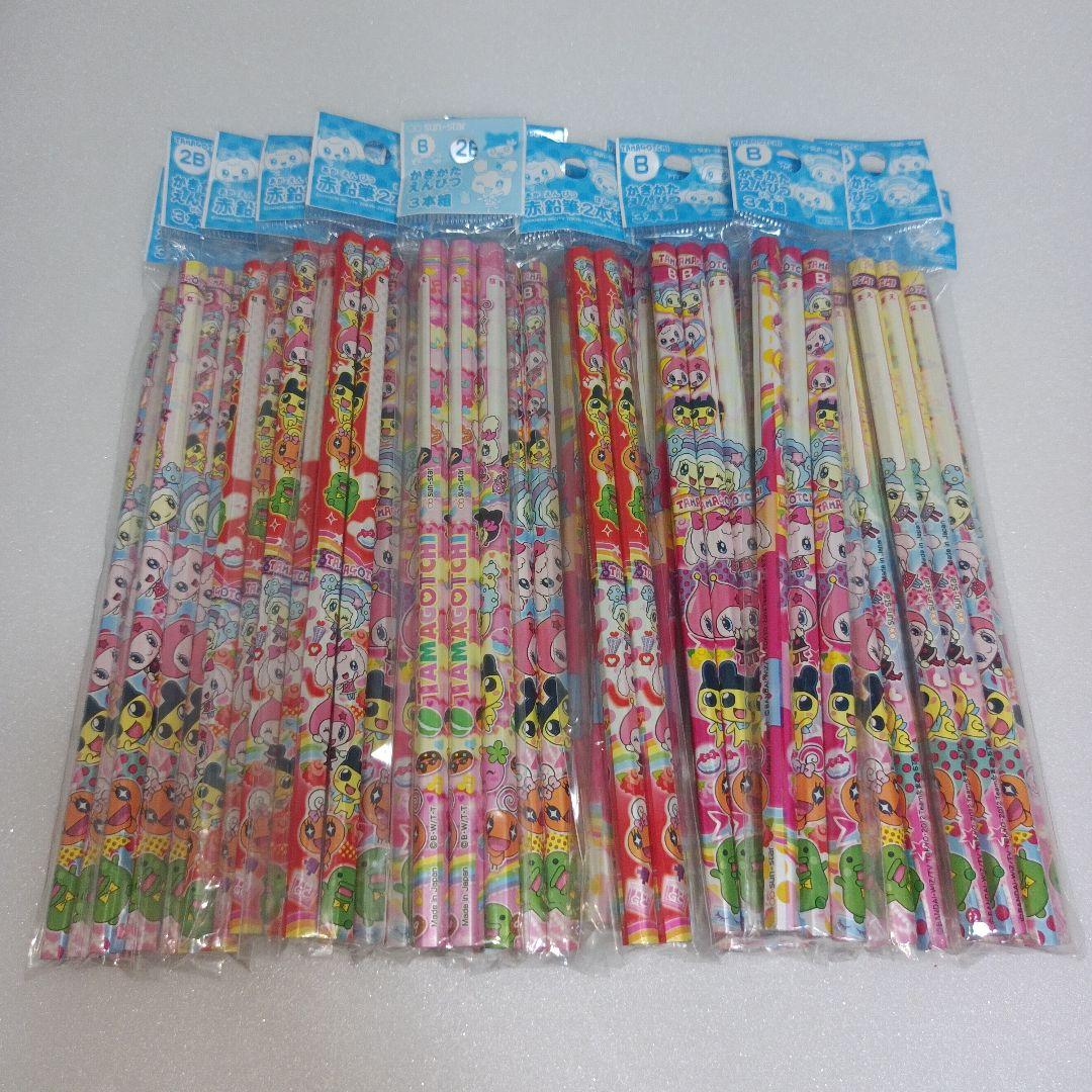 平成レトロ　たまごっち　かきかたえんぴつ 赤鉛筆　鉛筆　まとめ売り　文房具 ☆新入学アイテム☆ キャラクターの書き心地 たまごっち! 赤鉛筆