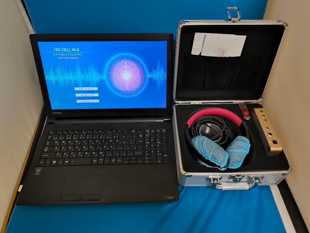 波動測定器 18D CELL NLS 2025 PC& Office2019付 期間限定セール☆波動測定器18D NLS メタトロン ニュースキャン