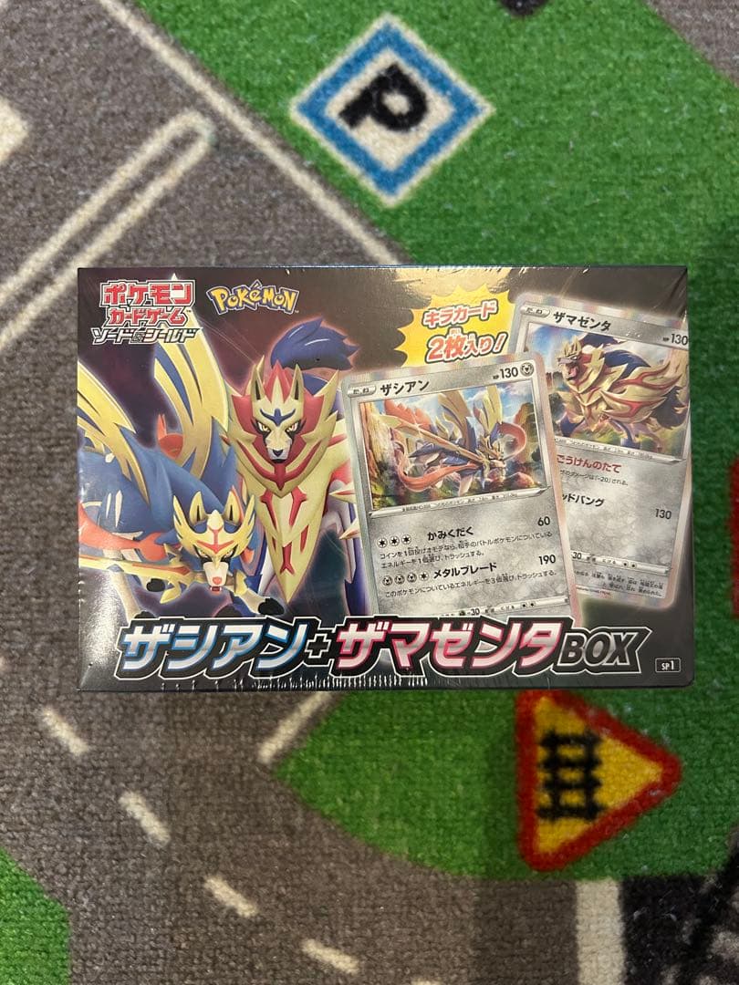 ポケモンカード ブルー HP70