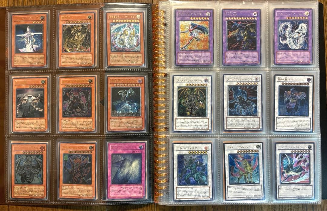遊戯王初期〜5Ds、ゲートボール - メルカリ