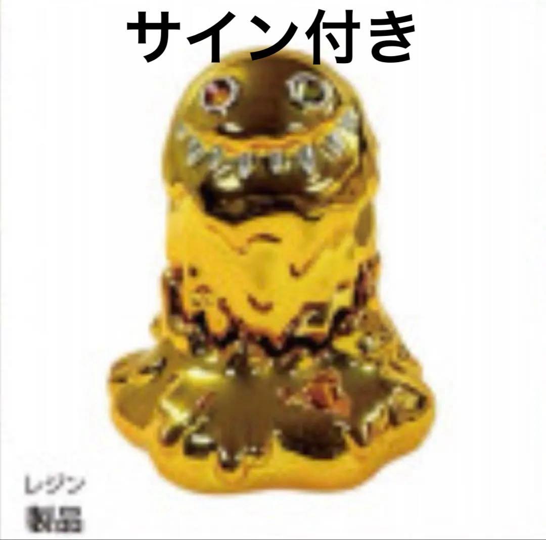 INSTINCTOY LIQUID 20周年　限定 サインは箱に書いてあります Instinctoy Poppin Ice Liquid Set