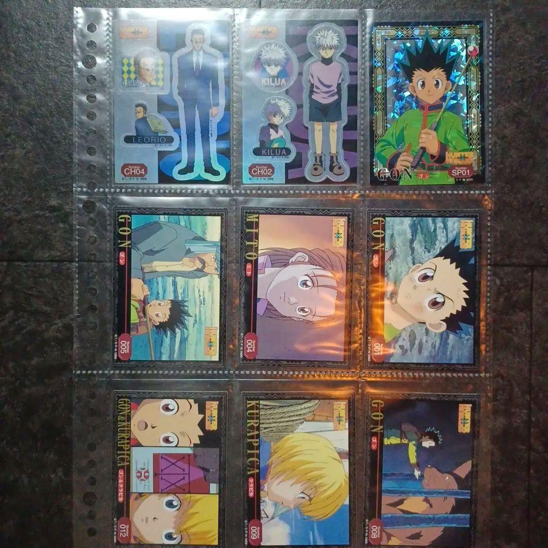 HUNTER×HUNTER トレーディングステッカー アマダ HUNTER×HUNTER アマダトレーディングステッカー ヌメーレ湿原 - メルカリ