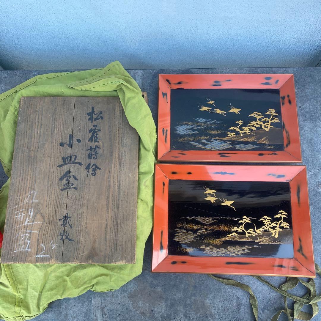 漆器盆セット 2枚 松鶴蒔絵　古美術　アンティーク 大正時代のアンティーク輪島塗四方盆 松と鳥図