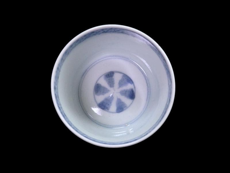 古伊万里 染付 水仙の図 蕎麦猪口 A115AS-fbtm - メルカリ