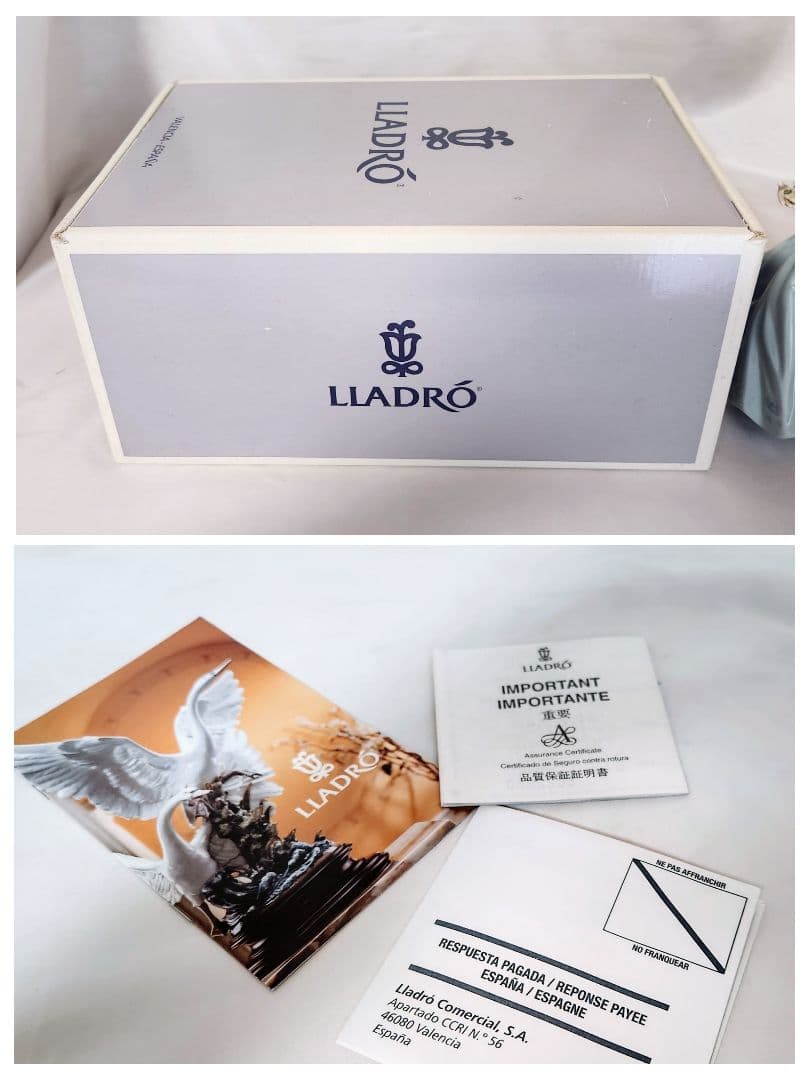 LLADROリヤドロNo.6130【春のお庭にかえって】【美品・専用箱・栞付き