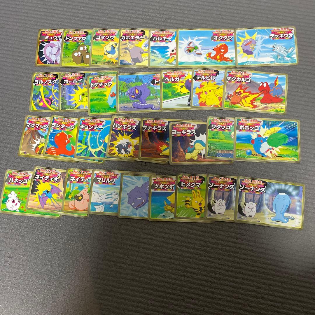 プロフ必読　トップ　トップサン　ポケモンカード　　まとめ　セット　100枚 トップ製菓|トップサン ポケモンカード|【ハードオフ公式通販】オフ