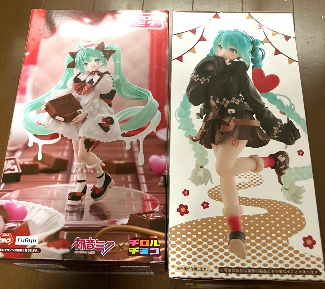 初音ミク×チロルチョコTrio Try iT Fashion Outdoor - メルカリ