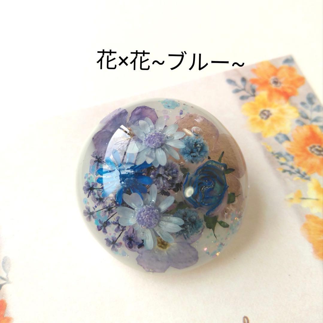 花×花~ブルー~】レジンヘアゴム ブローチ ペンダント バラアクセサリー