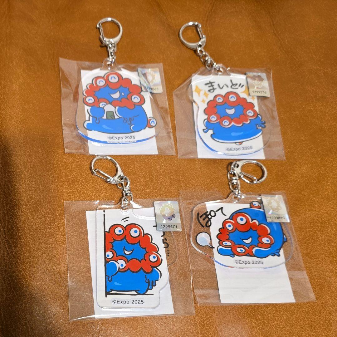 もっちりミャクミャク アクリルキーホルダー 4種セット 大阪・関西万博