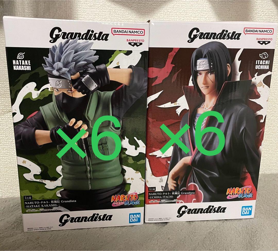 うちはイタチ サスケ カカシ ナルトGrandista フィギュア 12個