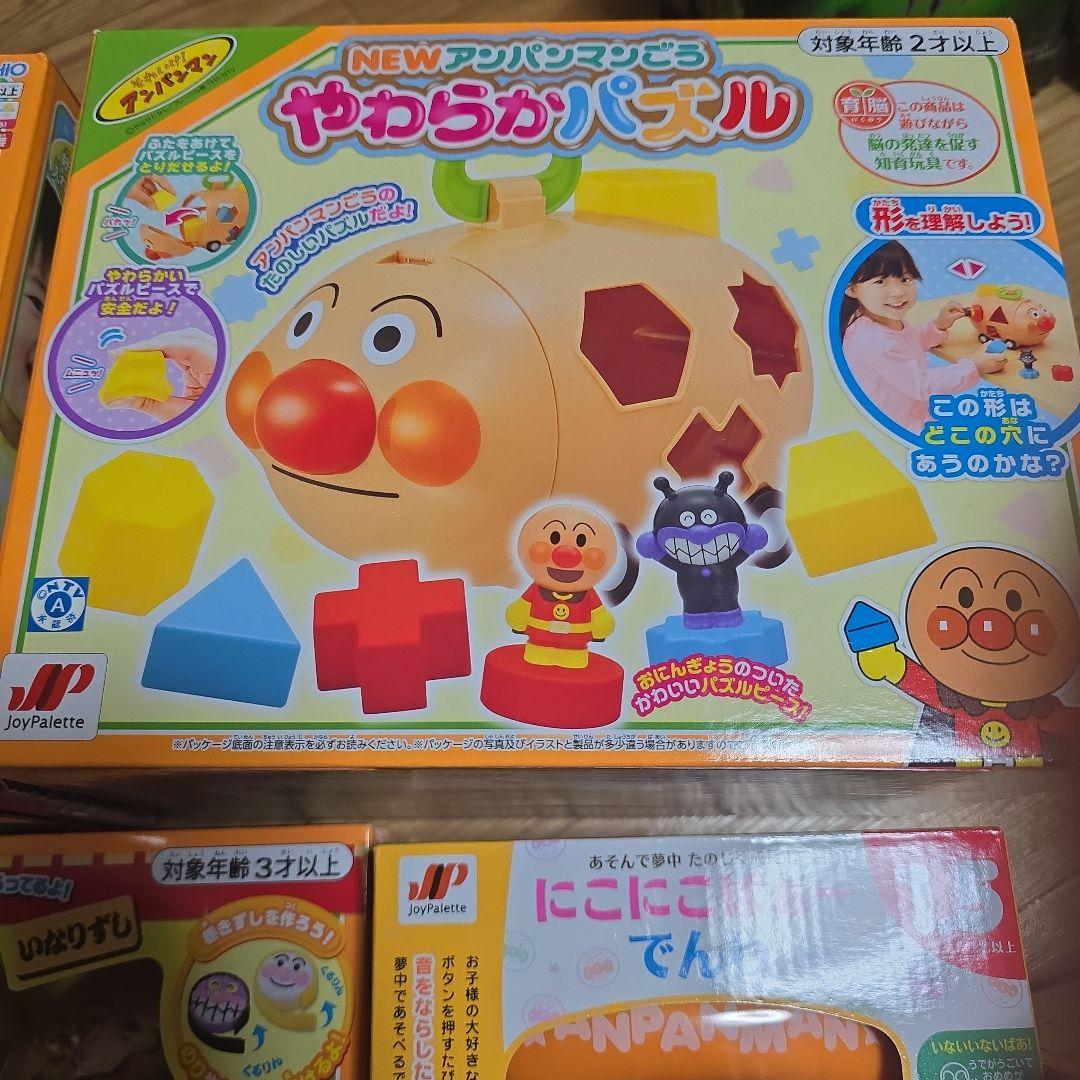 未開封☆アンパンマン おもちゃ 未開封 - メルカリ