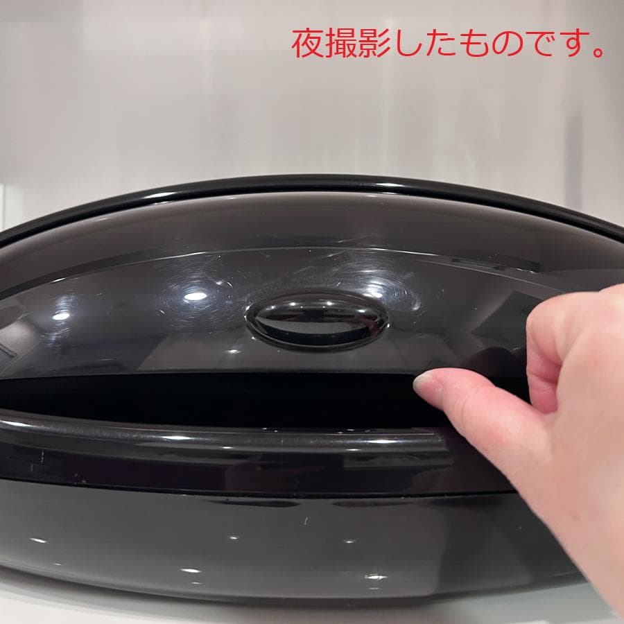 ALESSI Gram アレッシイ ブレッドビン ブラック - メルカリ