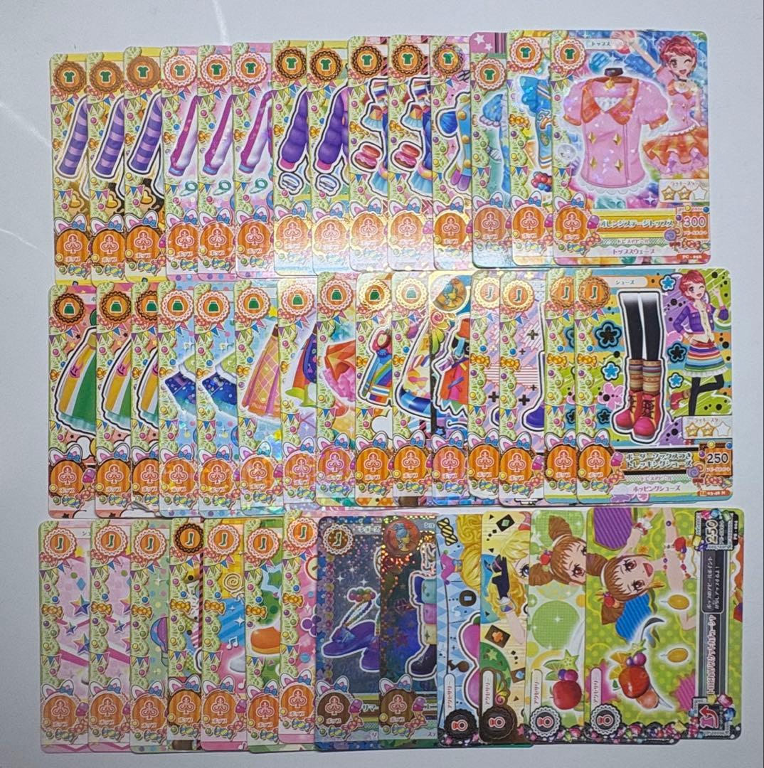 アイカツカード まとめ売り バインダー付き - メルカリ