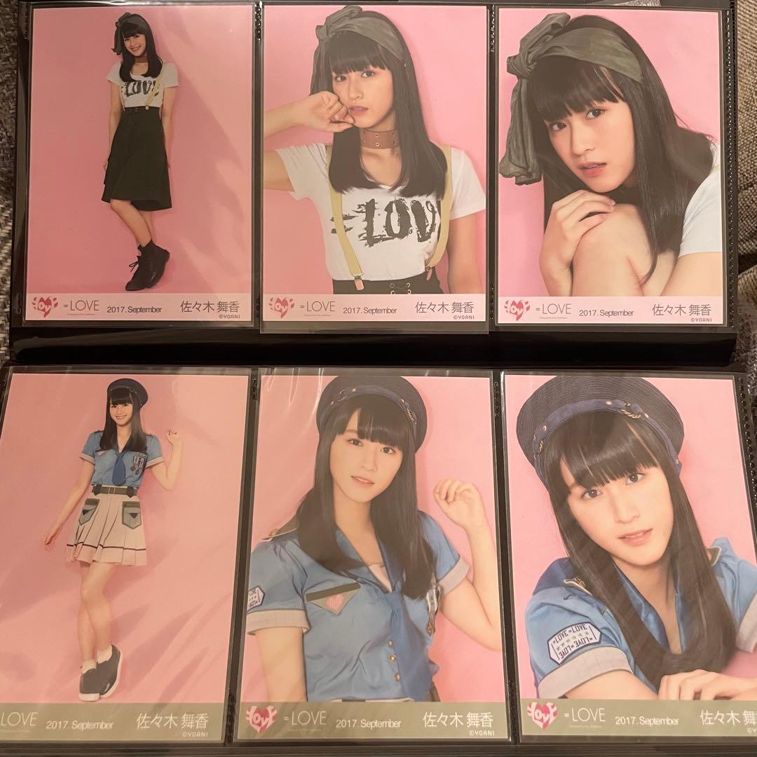 イコラブ ＝LOVE 佐々木舞香 サバイバル 生写真 コンプ - メルカリ