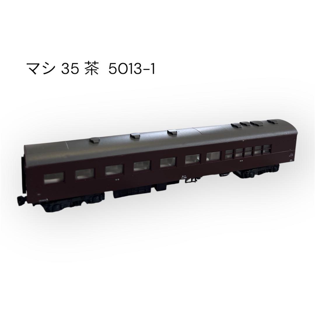 KATO Nゲージ EF15 客車3輌 セット 状態良 ケースに傷有り - メルカリ
