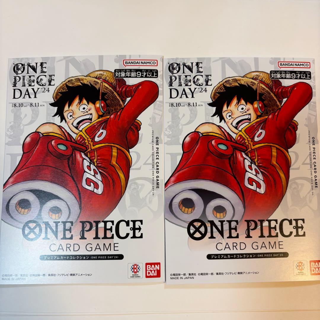 2枚 ドン!!カード ONE PIECE DAY 2024 未開封 ルフィ ニカ - メルカリ