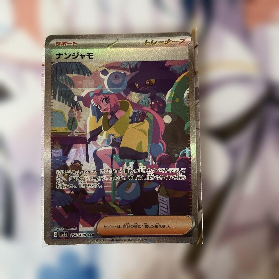 か*る様 ドラゴンボールZ ギニュー特戦隊 フィギュア8体セット