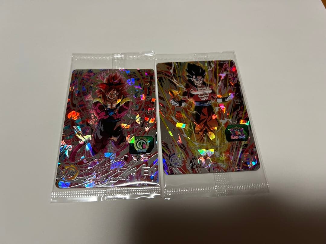 スーパードラゴンボールヒーローズ ベジットゼノ、ゴジータゼノ Amazon.co.jp: スーパー ドラゴンボールヒーローズサイキョー