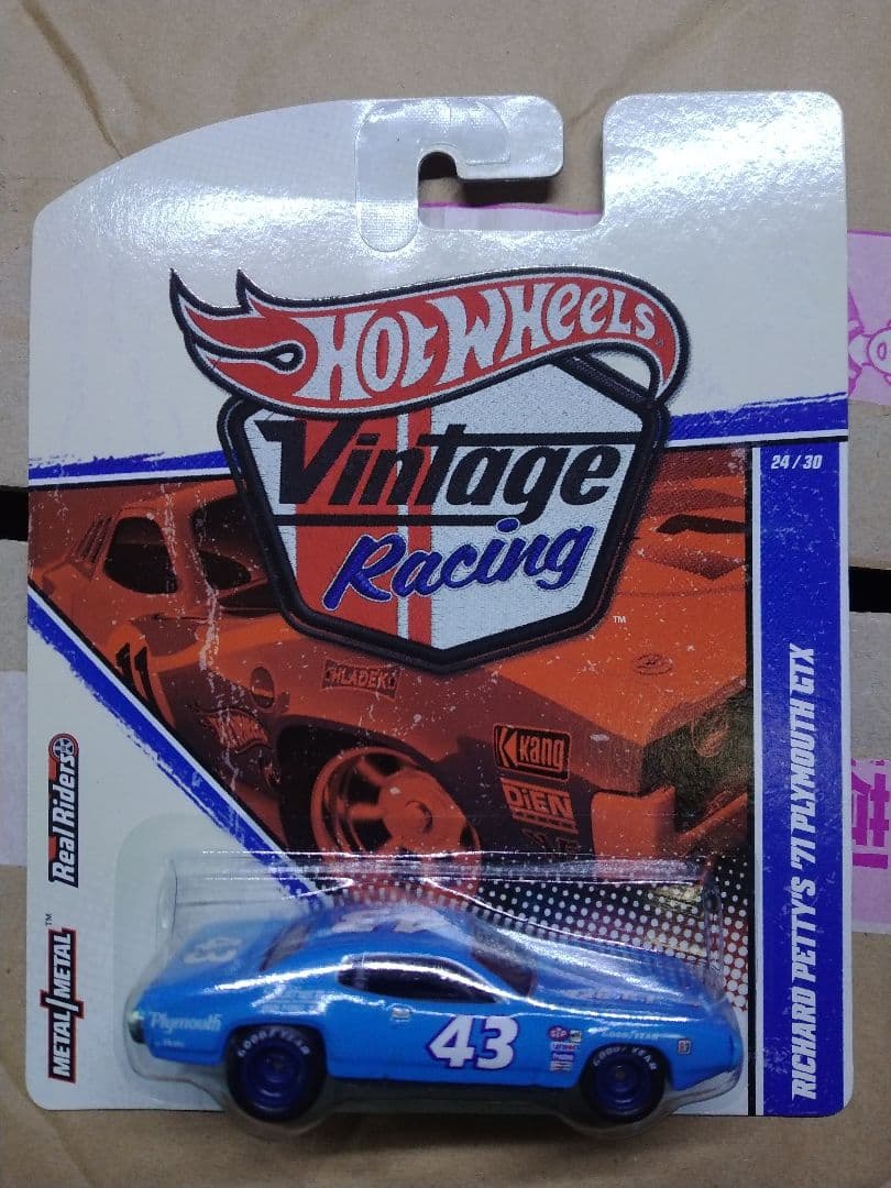 ヴィンテージレーシング リチャードペティ 71プリマスGTX Hot Wheels Vintage Racing Series - Richard Petty 1971 Plymouth GTX