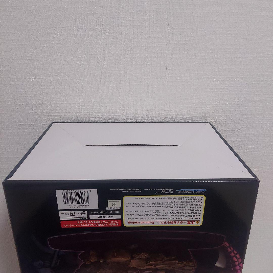 【未開封】エルザ 騎士 ver. リファイン2022 オルカトイズ